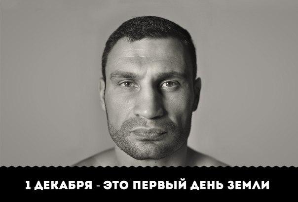 Название: takukgp-ZAY.jpg
Просмотров: 271

Размер: 21.1 Кб