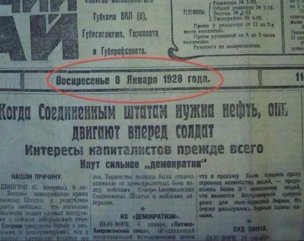 Название: CbeqmKuNs0Q.jpg
Просмотров: 328

Размер: 44.6 Кб