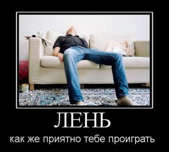 Нажмите на изображение для увеличения
Название: 0aaa8d460946ef513365e708021_prev.jpg
Просмотров: 53
Размер:	29.1 Кб
ID:	5438