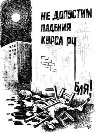 Название: d8mreWjjKmI.jpg
Просмотров: 275

Размер: 43.7 Кб
