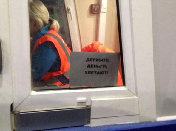 Название: 18a6149995dd2794c65bd741969_prev.jpg
Просмотров: 441

Размер: 26.6 Кб