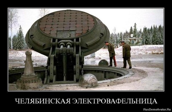 Нажмите на изображение для увеличения
Название: 1wrinmlKFI4.jpg
Просмотров: 50
Размер:	37.8 Кб
ID:	5636