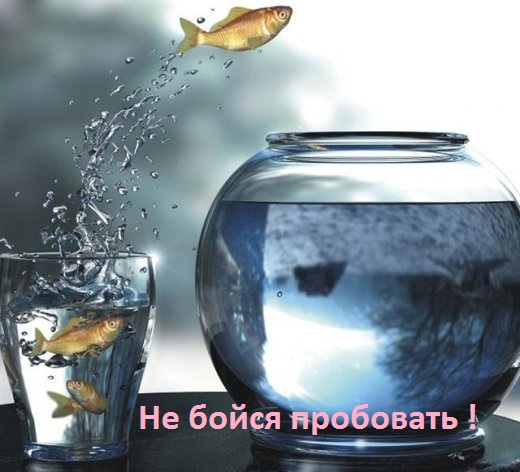 Нажмите на изображение для увеличения
Название: 134291.jpg
Просмотров: 65
Размер:	33.1 Кб
ID:	5676