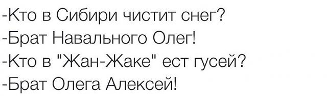 Нажмите на изображение для увеличения
Название: OUa_CAi_rd4.jpg
Просмотров: 53
Размер:	17.2 Кб
ID:	5750