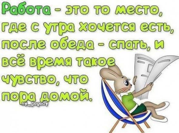 Нажмите на изображение для увеличения
Название: 24983c7ed0f91575a36ae2c12ee_prev.jpg
Просмотров: 47
Размер:	45.9 Кб
ID:	5868