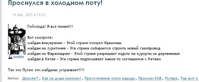 Нажмите на изображение для увеличения
Название: Mdn_.jpg
Просмотров: 153
Размер:	24.7 Кб
ID:	5891