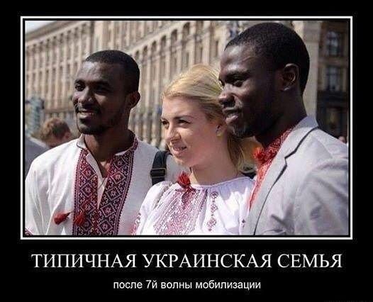 Название: semya.jpg
Просмотров: 220

Размер: 47.8 Кб