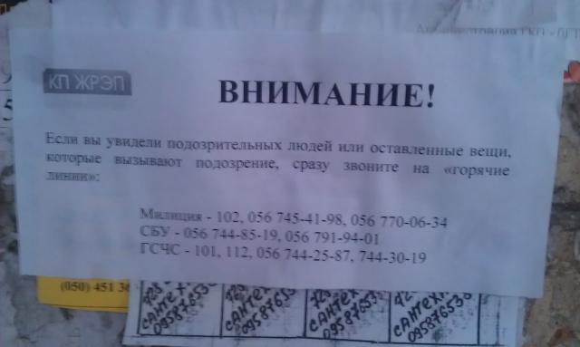 Название: IMAG0184.jpg
Просмотров: 110

Размер: 22.9 Кб