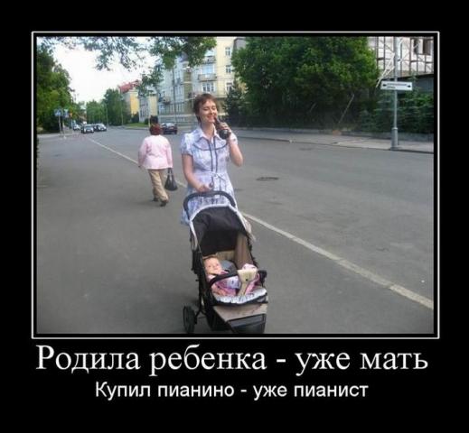 Название: 25.jpg
Просмотров: 75

Размер: 32.7 Кб