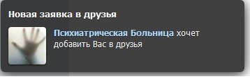 Название: uDtLb2p29rA.jpg
Просмотров: 179

Размер: 8.0 Кб