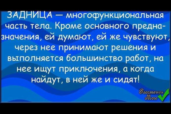 Название: 1dfba44c285367714f062e1850e_prev.jpg
Просмотров: 162

Размер: 42.3 Кб