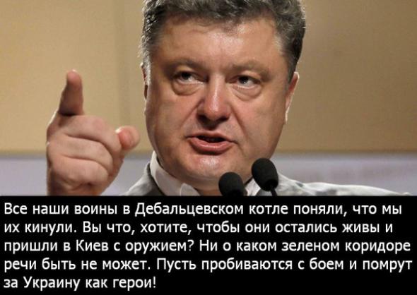 Название: 159689e97f9d0067656b1dbb464_prev.jpg
Просмотров: 197

Размер: 37.8 Кб