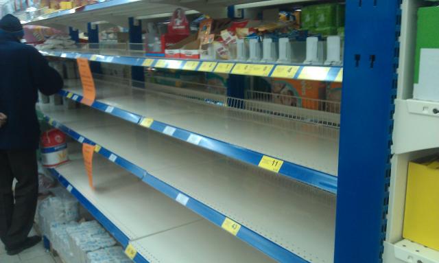 Название: IMAG0185.jpg
Просмотров: 119

Размер: 31.9 Кб