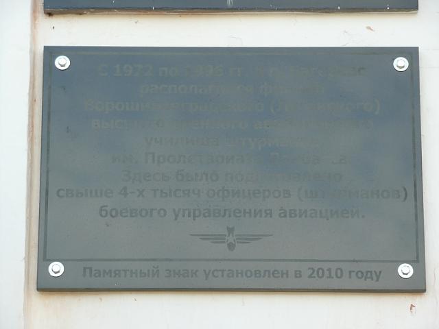 Нажмите на изображение для увеличения
Название: P1080646.jpg
Просмотров: 53
Размер:	20.7 Кб
ID:	6190
