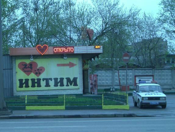 Нажмите на изображение для увеличения
Название: 1956b8791deeb35950febfbe413.jpg
Просмотров: 44
Размер:	47.0 Кб
ID:	6231