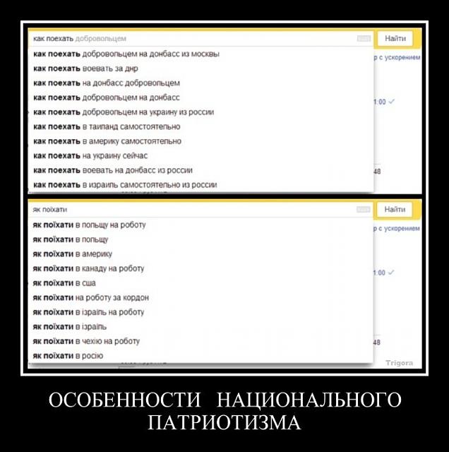 Нажмите на изображение для увеличения
Название: pdmsove9OlQ.jpg
Просмотров: 181
Размер:	30.3 Кб
ID:	6247