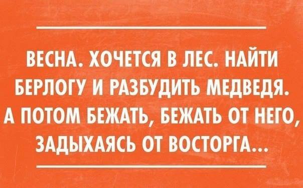Название: 11002607_811604692266279_7312054338188535035_n.jpg
Просмотров: 224

Размер: 32.7 Кб