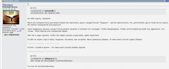 Название: Безымянныйыыыы.jpg
Просмотров: 73

Размер: 23.6 Кб