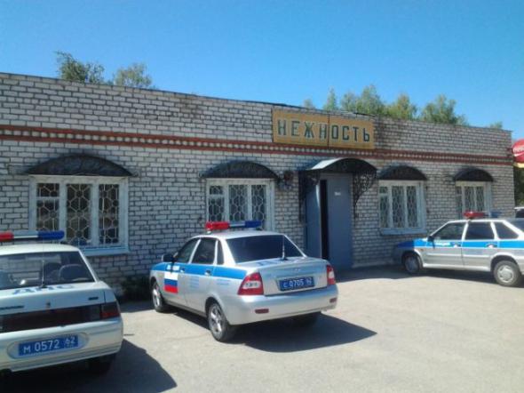 Название: 091241190dfad2773ddda879cd7_prev.jpg
Просмотров: 219

Размер: 37.9 Кб