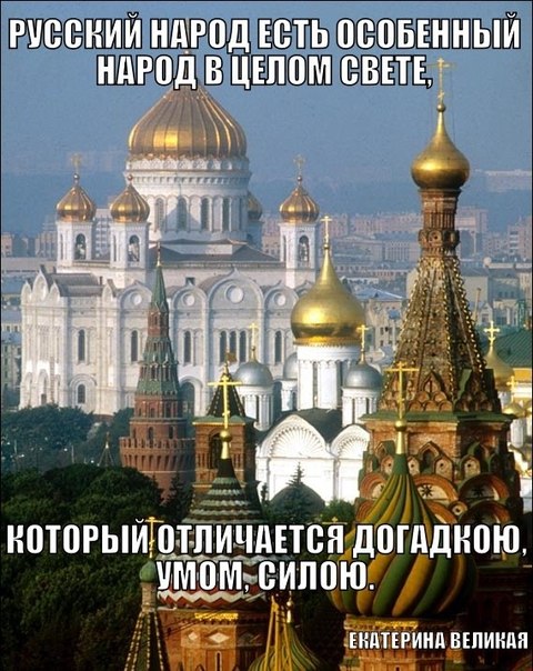 Нажмите на изображение для увеличения
Название: 1Y4f0bJ51Qo.jpg
Просмотров: 91
Размер:	44.1 Кб
ID:	6354