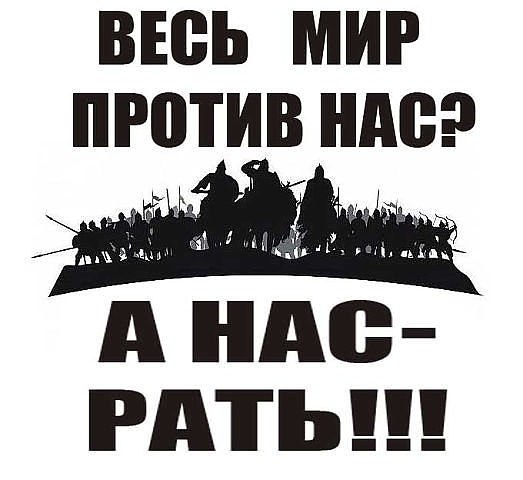 Название: F_rVHVrHSMs.jpg
Просмотров: 241

Размер: 37.5 Кб