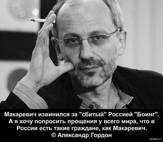 Название: qphXJuTCvio.jpg
Просмотров: 473

Размер: 47.1 Кб