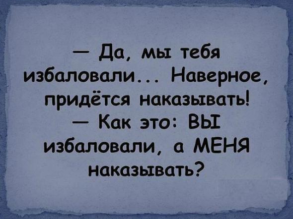 Название: 1ddbc8283d1aad0ec537a582518_prev.jpg
Просмотров: 185

Размер: 35.4 Кб