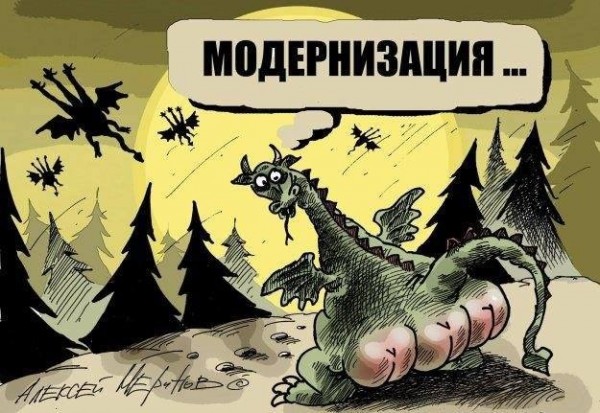 Нажмите на изображение для увеличения
Название: 1593602_600.jpg
Просмотров: 184
Размер:	48.7 Кб
ID:	6594