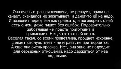 Название: 216.jpg
Просмотров: 315

Размер: 34.9 Кб