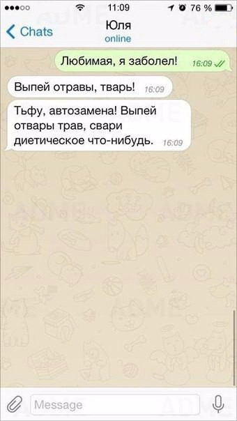 Нажмите на изображение для увеличения
Название: 339.jpg
Просмотров: 56
Размер:	17.1 Кб
ID:	6689