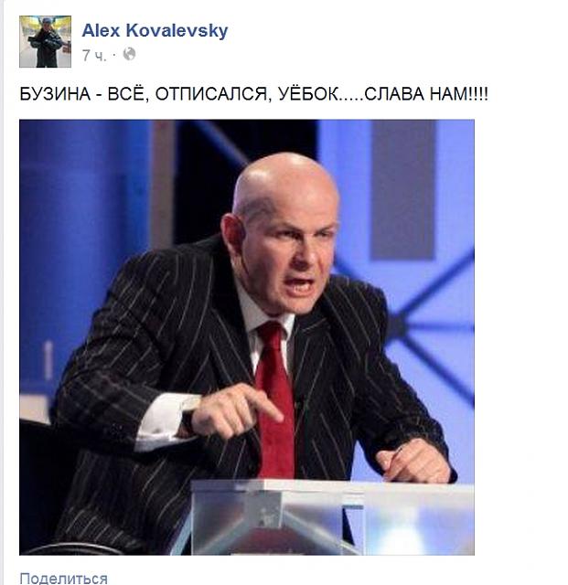 Нажмите на изображение для увеличения
Название: AK.jpg
Просмотров: 71
Размер:	27.0 Кб
ID:	6695