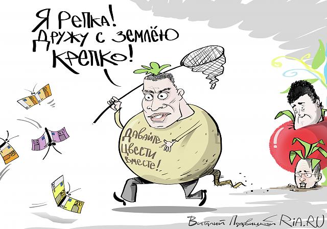 Нажмите на изображение для увеличения
Название: 1059768736.jpg
Просмотров: 207
Размер:	47.7 Кб
ID:	6711