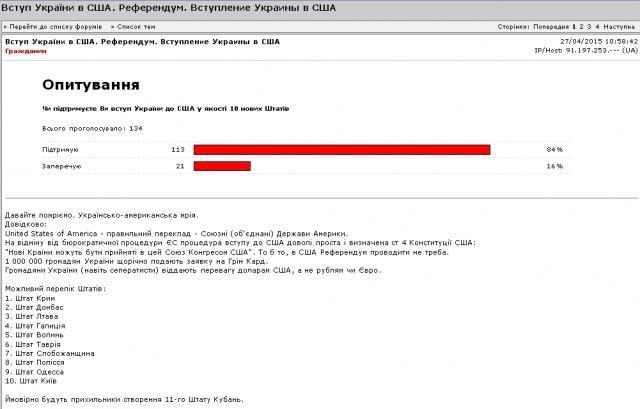 Название: Б-гг.jpg
Просмотров: 182

Размер: 34.4 Кб
