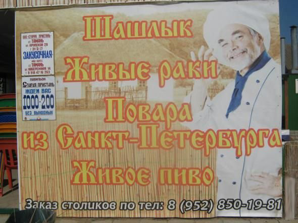 Нажмите на изображение для увеличения
Название: 22039e2f3a12c005650618924fd.jpg
Просмотров: 74
Размер:	41.2 Кб
ID:	6798