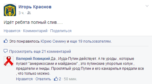 Название: 2015-05-07_213637.png
Просмотров: 210

Размер: 18.2 Кб