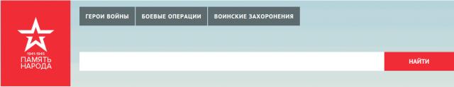 Нажмите на изображение для увеличения
Название: 2015-05-08_121358.jpg
Просмотров: 182
Размер:	9.0 Кб
ID:	6810