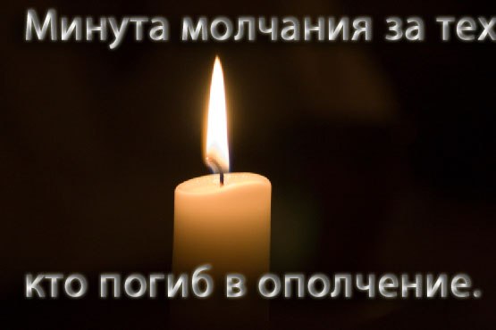 Название: eLjdiJeAtyM.jpg
Просмотров: 777

Размер: 19.6 Кб