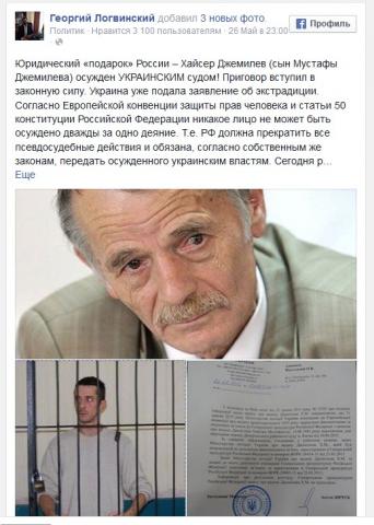 Название: Screenshot_2.jpg
Просмотров: 239

Размер: 32.3 Кб