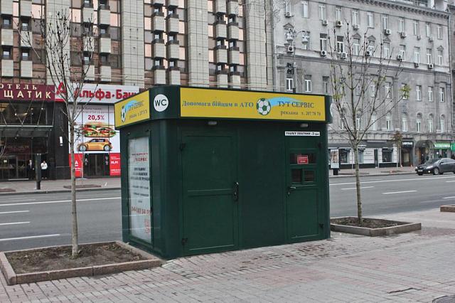 Нажмите на изображение для увеличения
Название: b13836564890128.jpg
Просмотров: 218
Размер:	49.5 Кб
ID:	6996