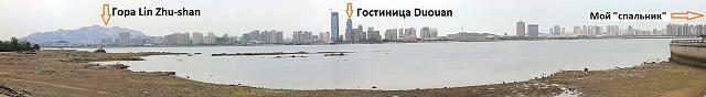 Нажмите на изображение для увеличения
Название: Huangdao_East_1 - arrows.jpg
Просмотров: 50
Размер:	10.3 Кб
ID:	7019