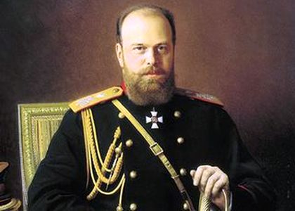 Название: Александр III.jpg
Просмотров: 294

Размер: 26.3 Кб
