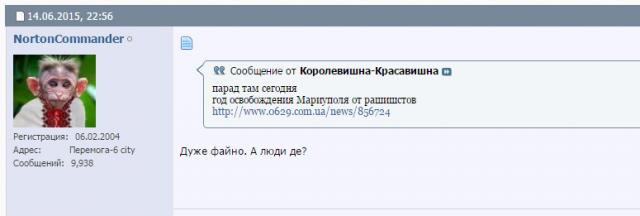 Название: Безымянный.jpg
Просмотров: 202

Размер: 17.0 Кб