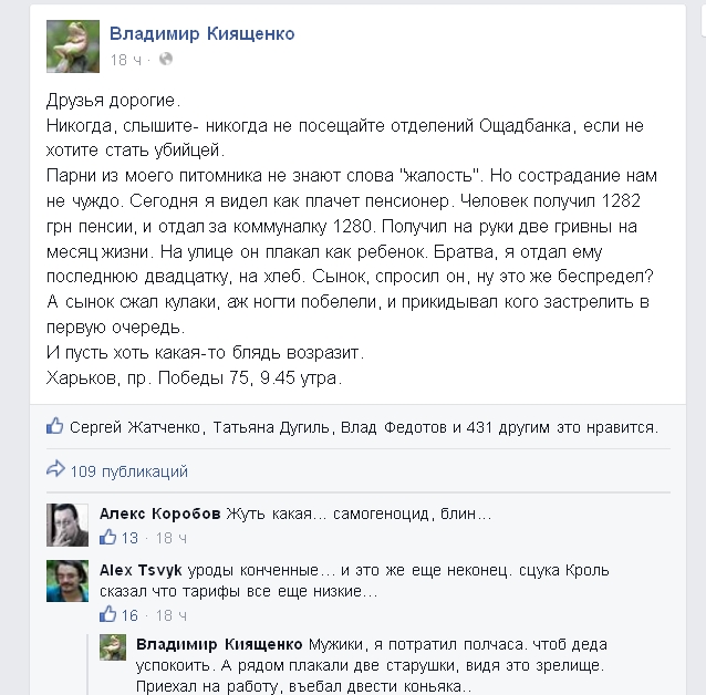 Нажмите на изображение для увеличения
Название: фбвк.jpg
Просмотров: 401
Размер:	44.0 Кб
ID:	7205