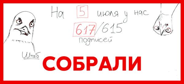 Название: CJJxEmVUMAAo-JZ.jpg
Просмотров: 145

Размер: 20.7 Кб