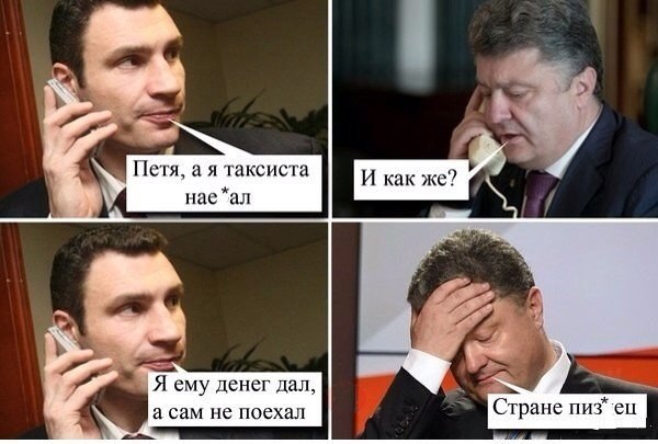 Нажмите на изображение для увеличения
Название: GoTrones.jpg
Просмотров: 65
Размер:	36.6 Кб
ID:	7261