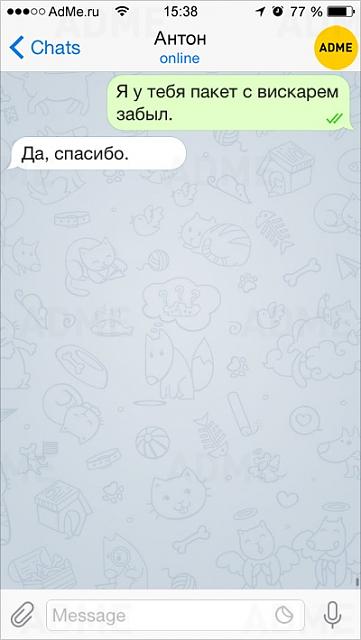Нажмите на изображение для увеличения
Название: 18508560-R3L8T8D-400-SMS2-02.jpg
Просмотров: 66
Размер:	14.9 Кб
ID:	7334
