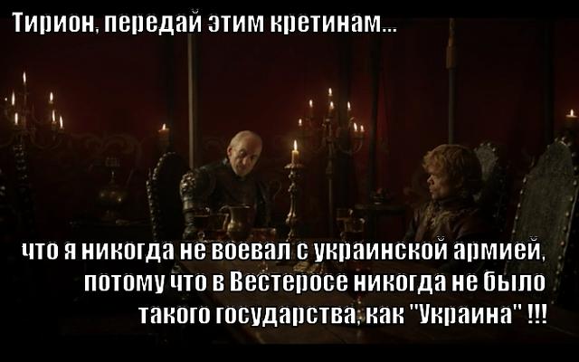 Нажмите на изображение для увеличения
Название: taivin2.jpg
Просмотров: 87
Размер:	33.4 Кб
ID:	7358