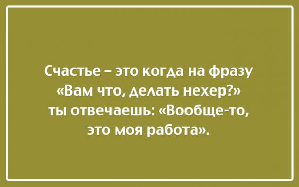 Название: 0829874267b033019ea5421b057_prev.jpg
Просмотров: 195

Размер: 19.4 Кб