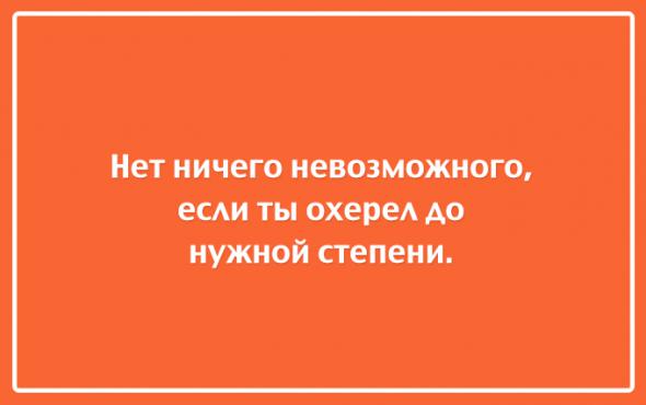 Название: 0fb72e8792c47f0b680a2576d4e_prev.jpg
Просмотров: 212

Размер: 16.7 Кб