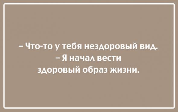 Название: 198466dda5746fde6e9645b0aa6_prev.jpg
Просмотров: 188

Размер: 14.4 Кб